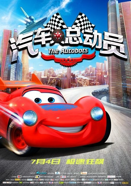 做个法语翻译资格证